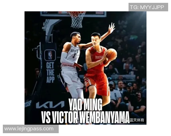 姚明罚球技术分析与其在比赛中的影响力探讨