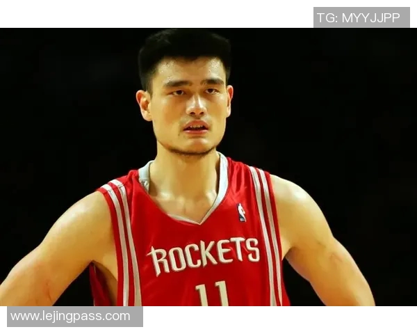 姚明的篮球传奇与人生启示：从赛场到人生的奋斗与坚持