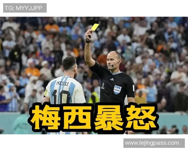 世界杯波尔图与那不勒斯激战成平局争议判罚引发全场热议