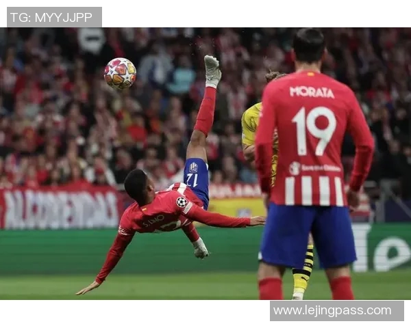 意甲惊天逆转马竞6-2狂胜多特蒙德引发全场震撼